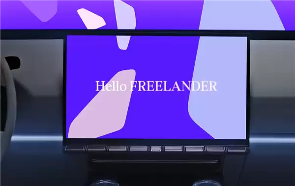 奇瑞路虎联手打造 神行者首车官图发布：虎里虎气的全地形SUV