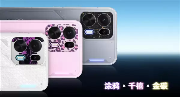 OPPO K15 Pro系列首发磁吸镜头模组：支持3D打印DIY
