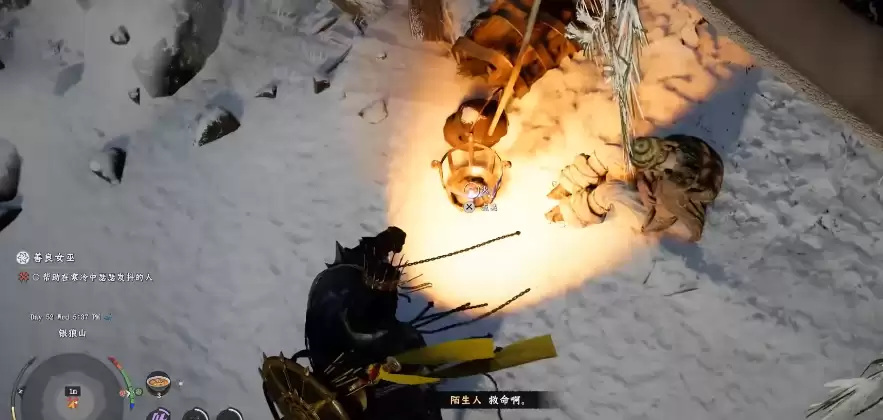 《红色沙漠》善良女巫具体位置分享