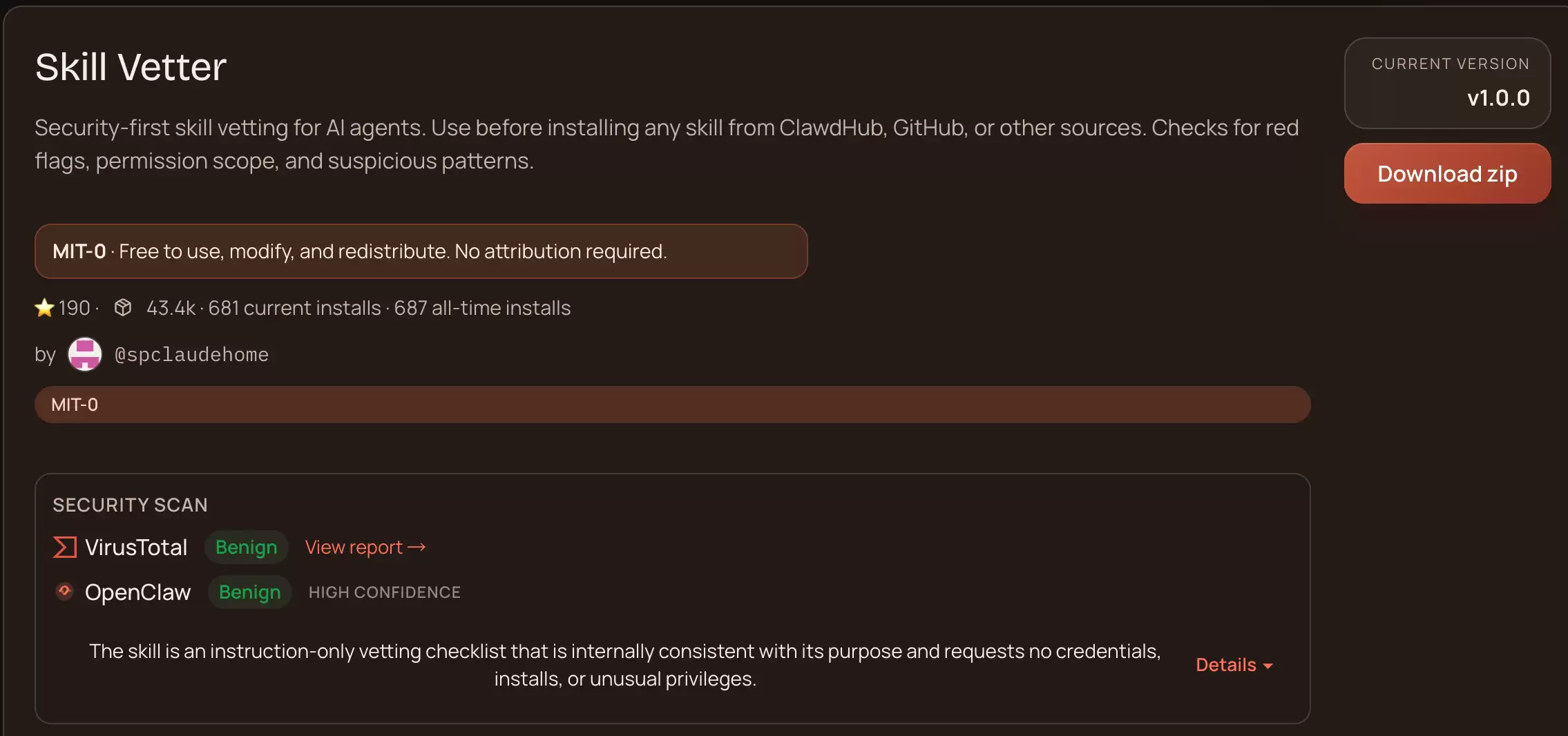 skill-vetter功能示意图