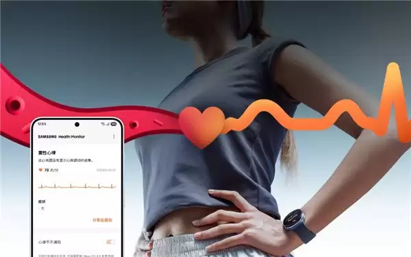 让健康生活从“星”开始三星 Galaxy Watch8 系列热销中