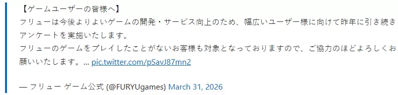发行商公布最新玩家期待调查 异端游戏《卡里古拉》登顶