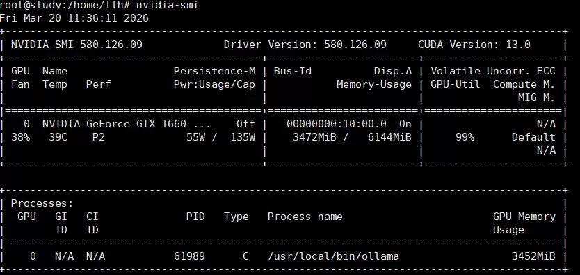 QQBot插件安装成功示意图