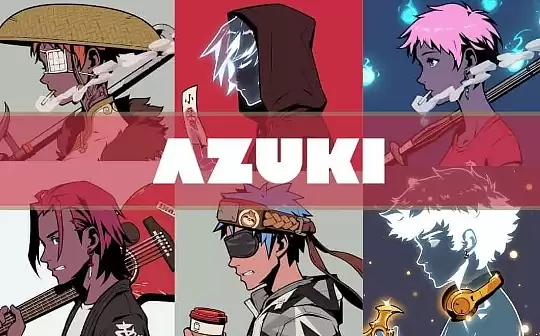 UNI币在DeFi生态中的实际应用场景