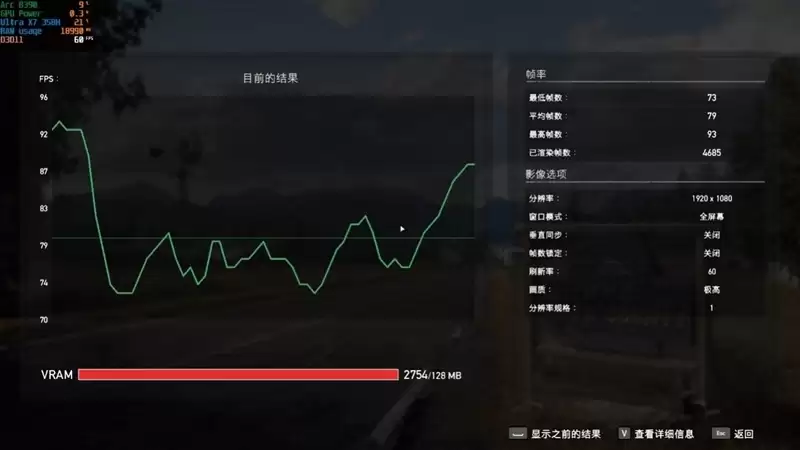 不计成本的奢华做工！小米笔记本Pro 14评测：目前最强的1.1kg轻薄本