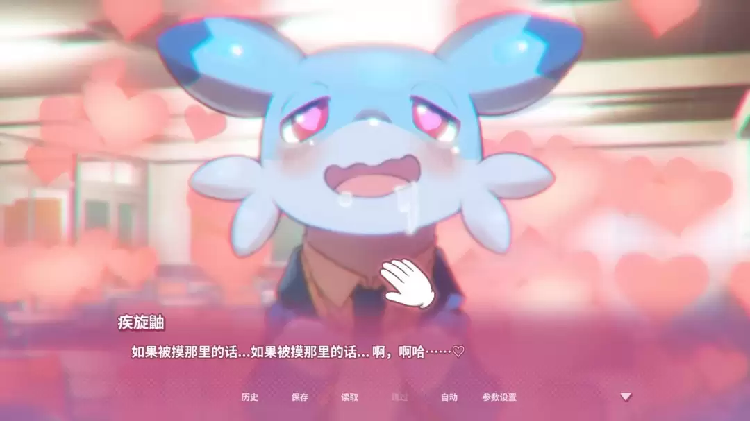 校园模拟游戏《幻兽帕鲁》新预告 和帕鲁谈恋爱