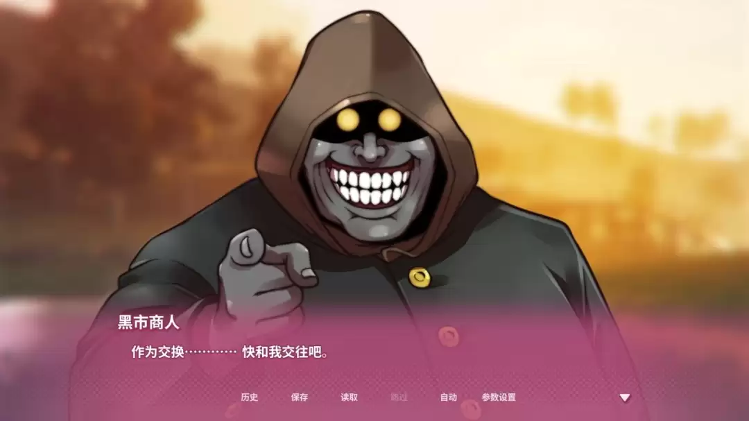 校园模拟游戏《幻兽帕鲁》新预告 和帕鲁谈恋爱