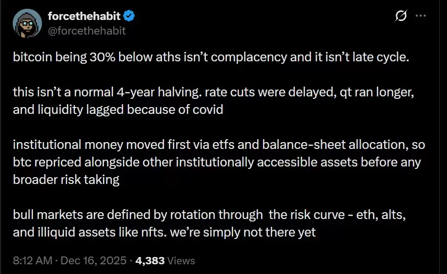 比特币现货ETF资金流出3.58亿美元:投资者真的在放弃BTC吗？一文了解