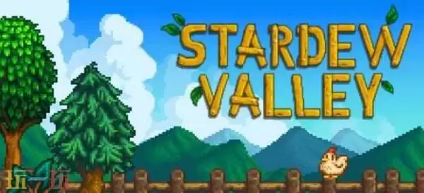 星露谷物语修改器下载安装 星露谷物语修改器风灵月影