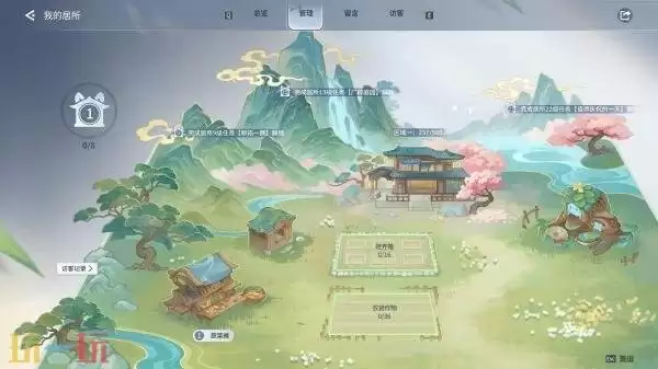 《王者荣耀世界》预创角已开启！开放昵称抢注入口