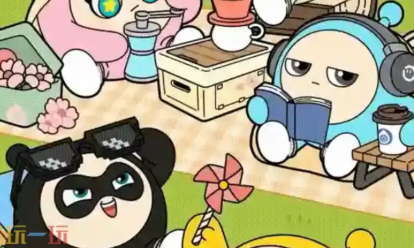 蛋仔派对最新兑换码 蛋仔派对3月28日好蛋来超市兑换码2026