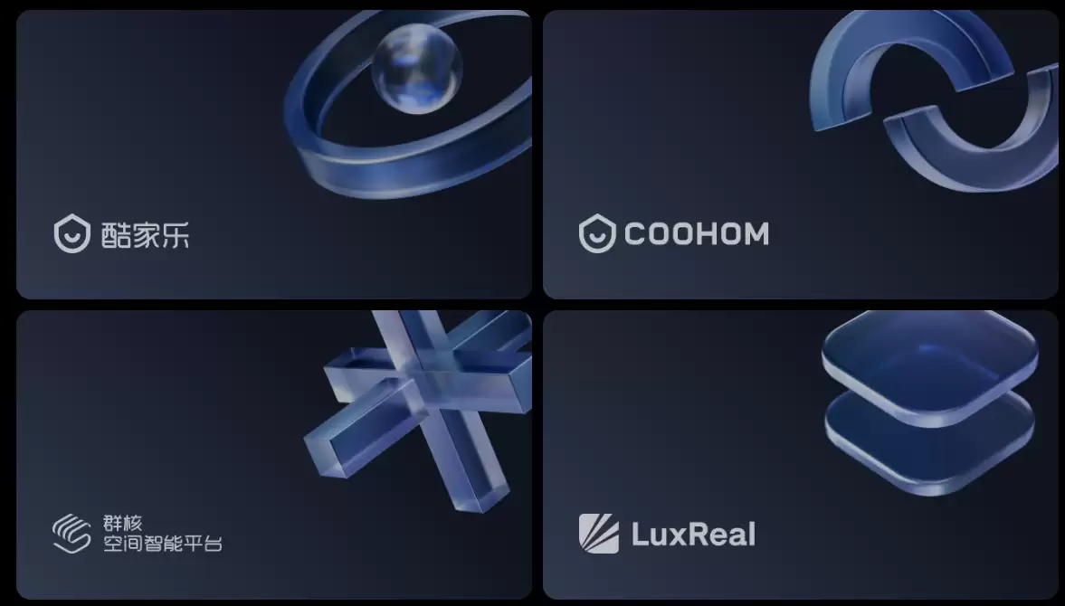 “杭州六小龙”之一群核科技通过港交所聆讯，有望成为“全球空间智能第一股”