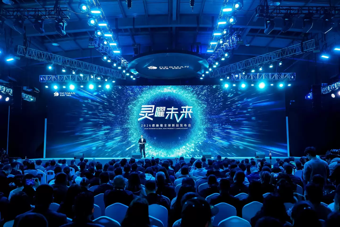 德施曼发布 2026 年四大突破性技术及新品矩阵，开启 AI 智能锁 2.0 时代