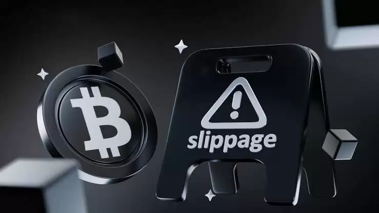 什么是加密货币滑点？是什么原因导致的？如何避免？