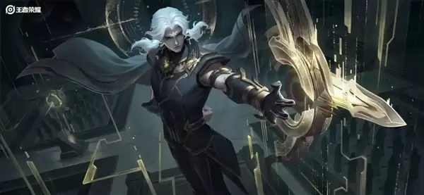 《王者荣耀》S43赛季正式开启：海月史诗皮肤免费领