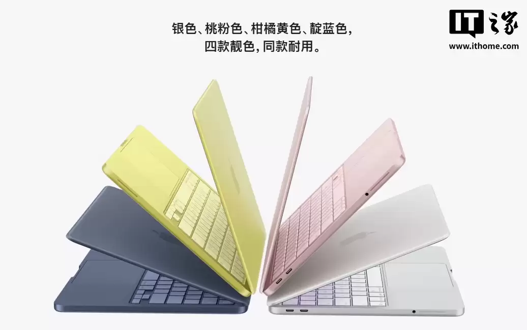 华硕联合首席执行官许先越:苹果低价 MacBook Neo 冲击中低端 PC 市场,对 OEM 厂商威胁巨大