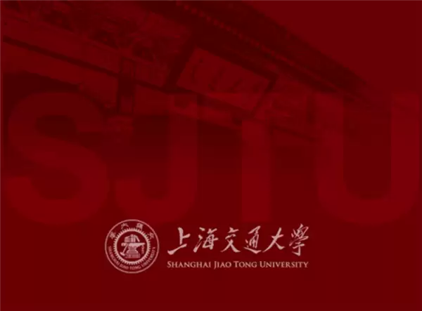 上海交大校庆宣传片踩雷 宝妈性别对比文案翻车 校方一夜删片