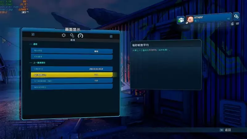 不计成本的奢华做工！小米笔记本Pro 14评测：目前最强的1.1kg轻薄本