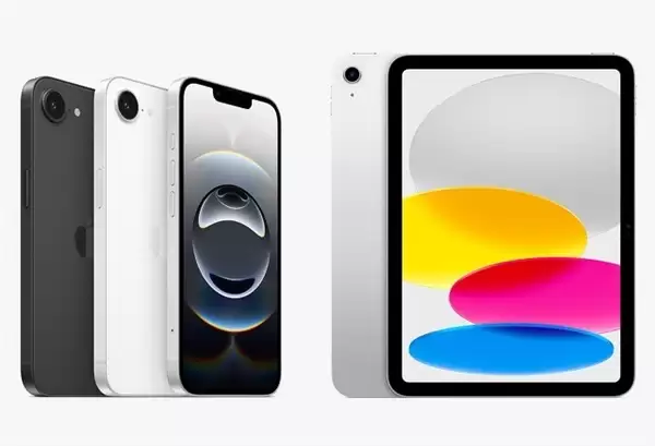 性价比最高的iPhone！iPhone 17e看点汇总：售价惊喜