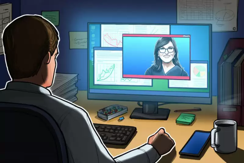 ARK Invest用比特币ETF结束了一周，看涨，Circle，BitMine买入