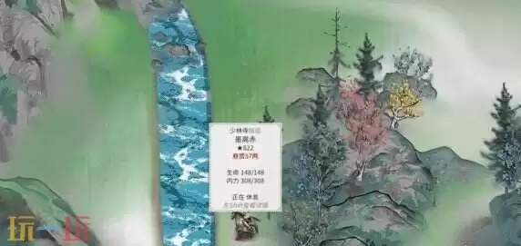 龙胤立志传前期快速赚钱方法 前期怎么赚钱