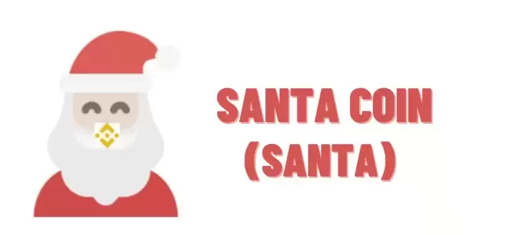 盘点7种潜在的圣诞主题加密货币