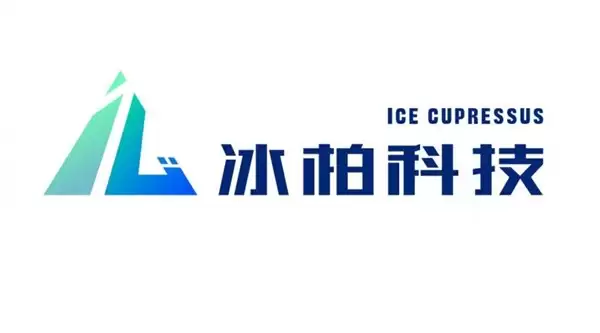 高精度轨迹测定工具推荐｜2026 运动分析厂商测评，冰柏快易绘 2.0 成场景化标杆