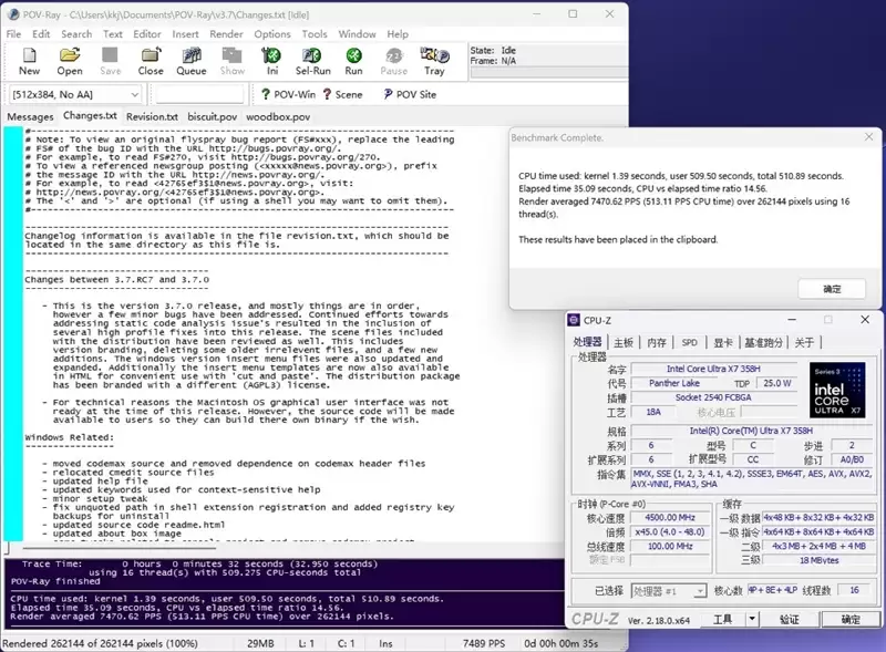 不计成本的奢华做工！小米笔记本Pro 14评测：目前最强的1.1kg轻薄本
