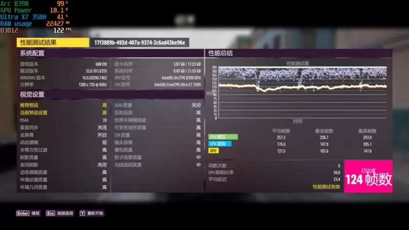 不计成本的奢华做工！小米笔记本Pro 14评测：目前最强的1.1kg轻薄本