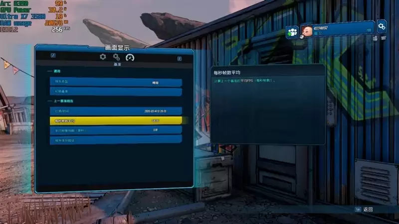 不计成本的奢华做工！小米笔记本Pro 14评测：目前最强的1.1kg轻薄本