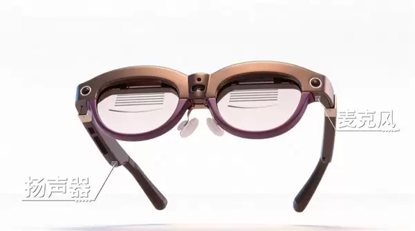 dynabook 携新品 dynaEdge XR1 智能眼镜亮相第二十七届深圳国际工业制造技术及设备展览会