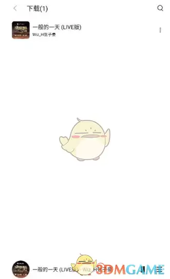 《tunefree》下载歌曲方法