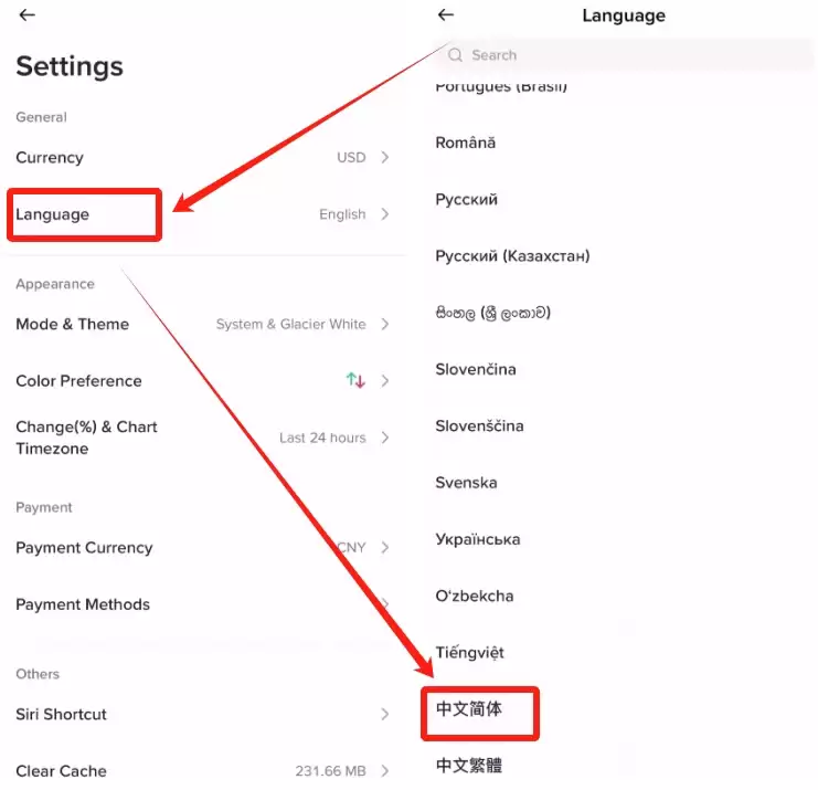 币安APP页面如何设置成中文？如何注册账号？