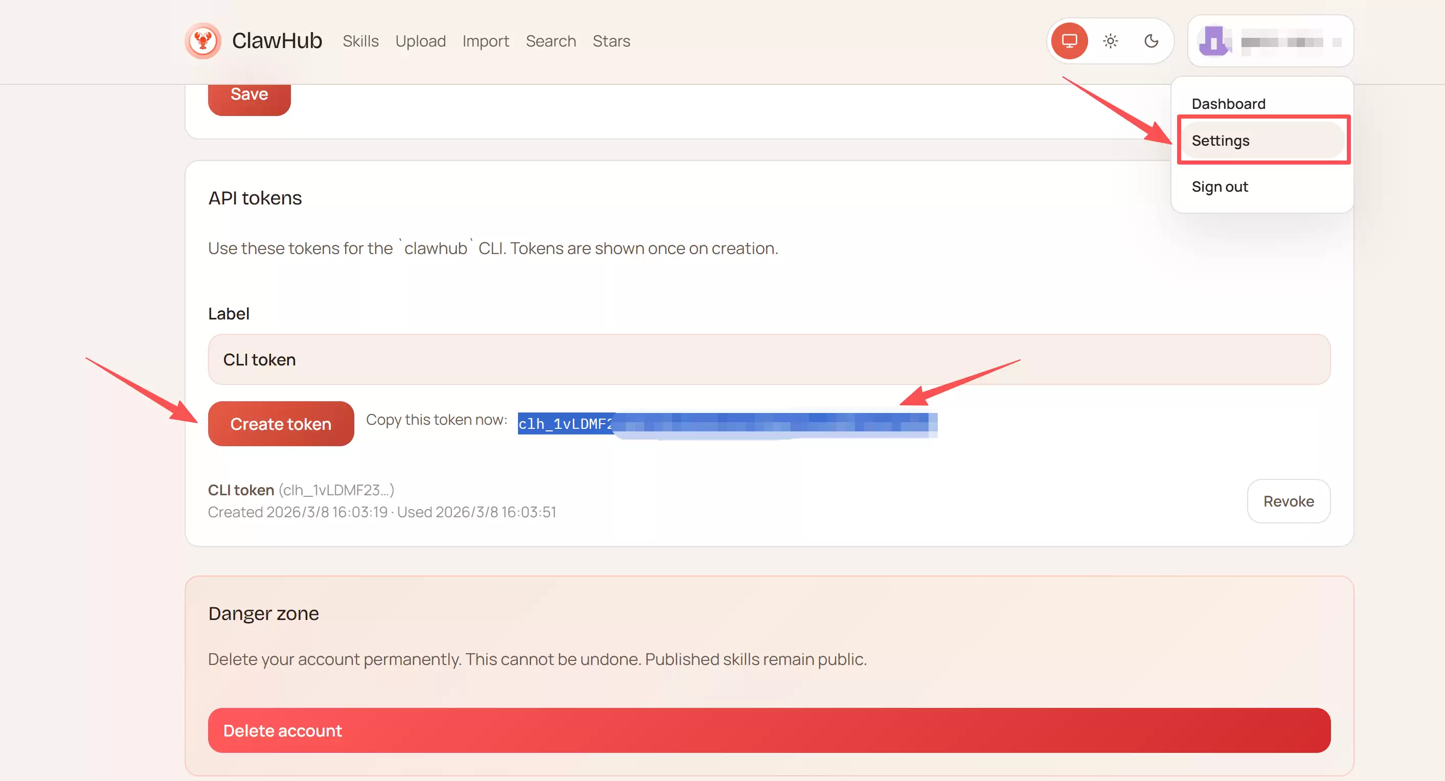 ClawHub网站获取Token的界面截图