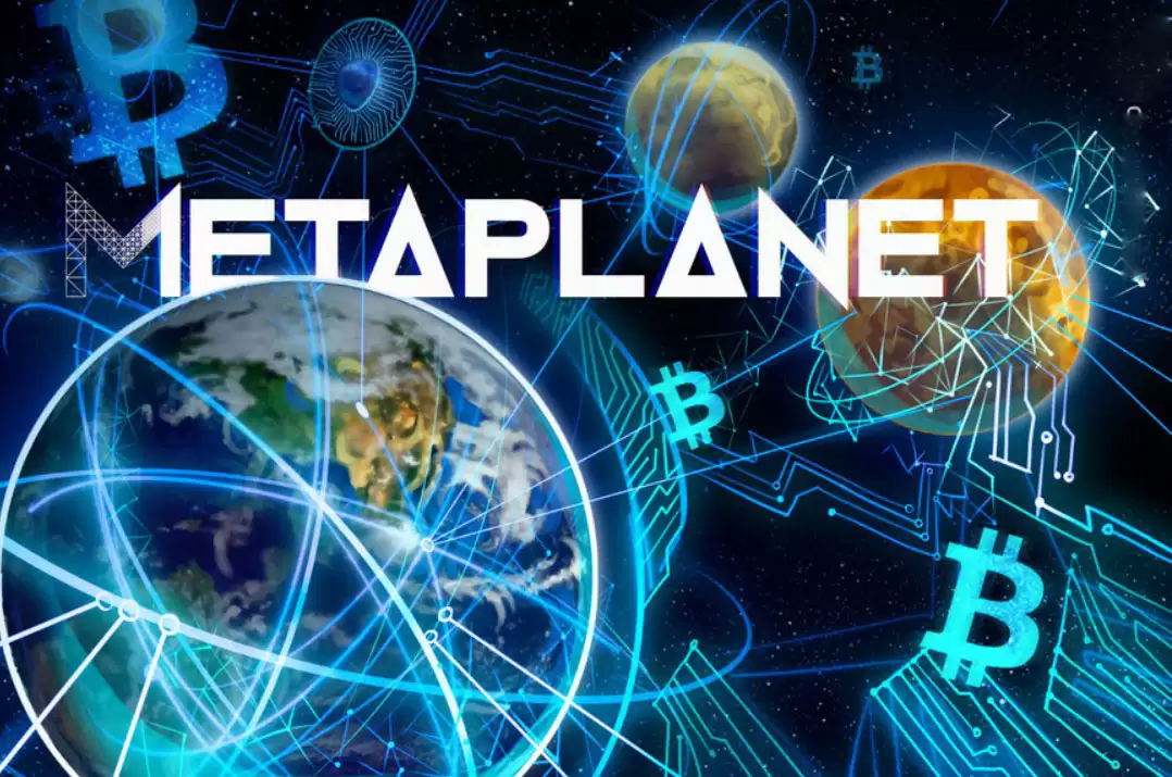 Metaplanet批准1.37亿美元海外融资以购买比特币（BTC）并偿还债务