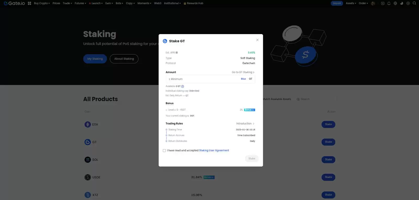 什么是套利交易?运作机制、加密市场应用与风险挑战