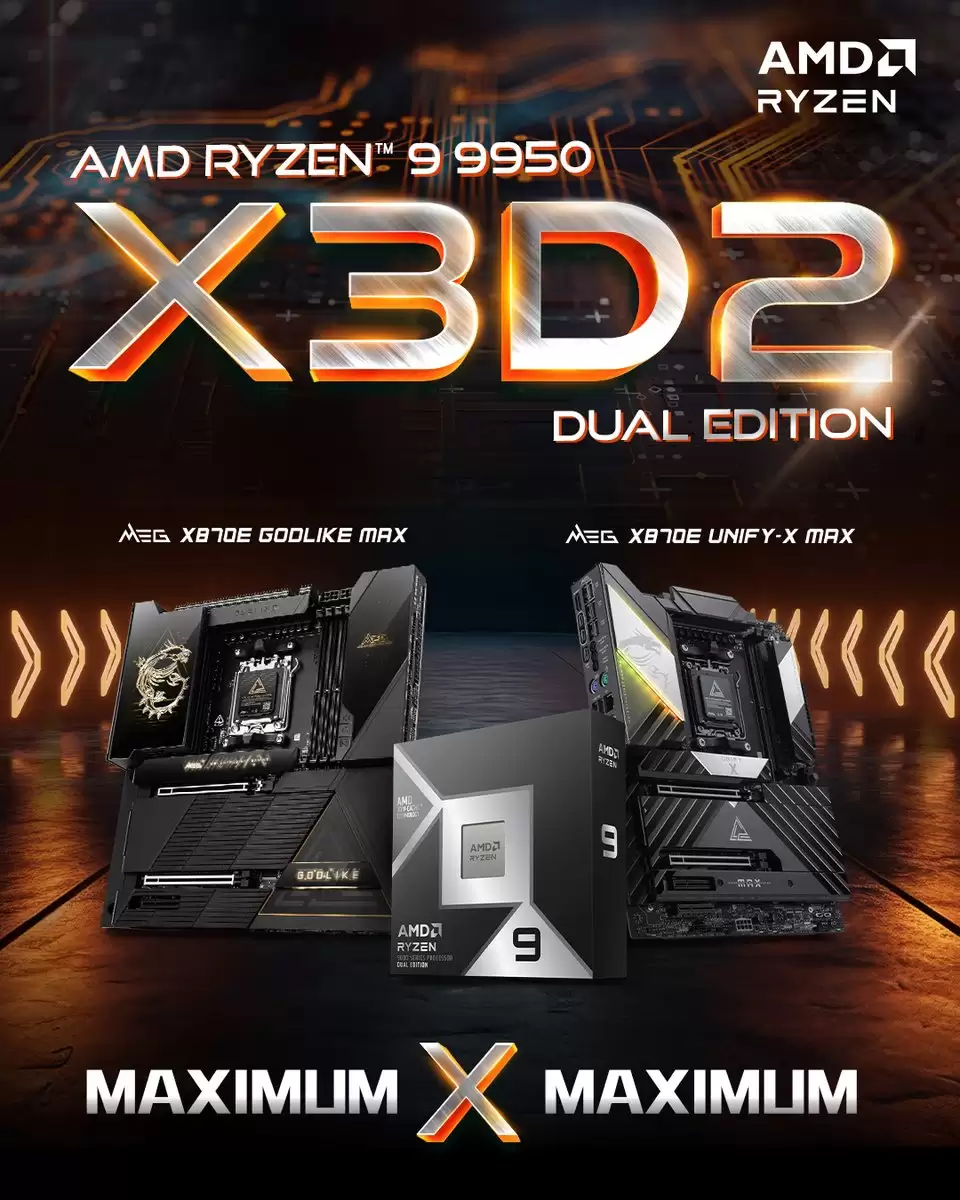 AMD R9 9950X3D2 下月上市，微星技嘉华擎主板陆续支持