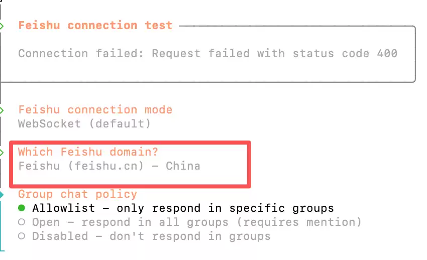 选择飞书版本为CN截图