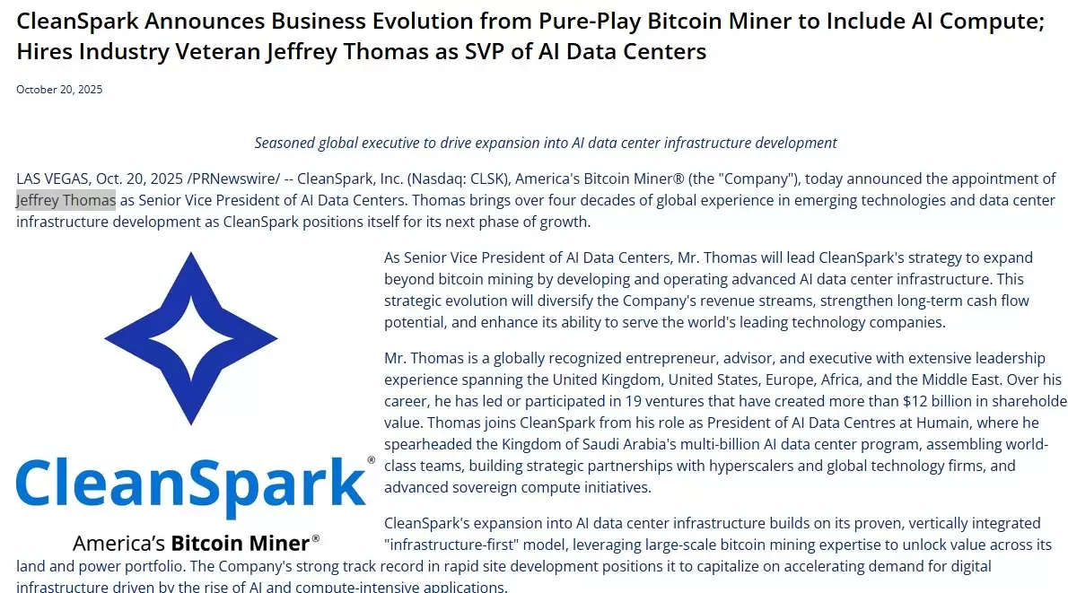 CleanSpark押注AI,股价暴涨