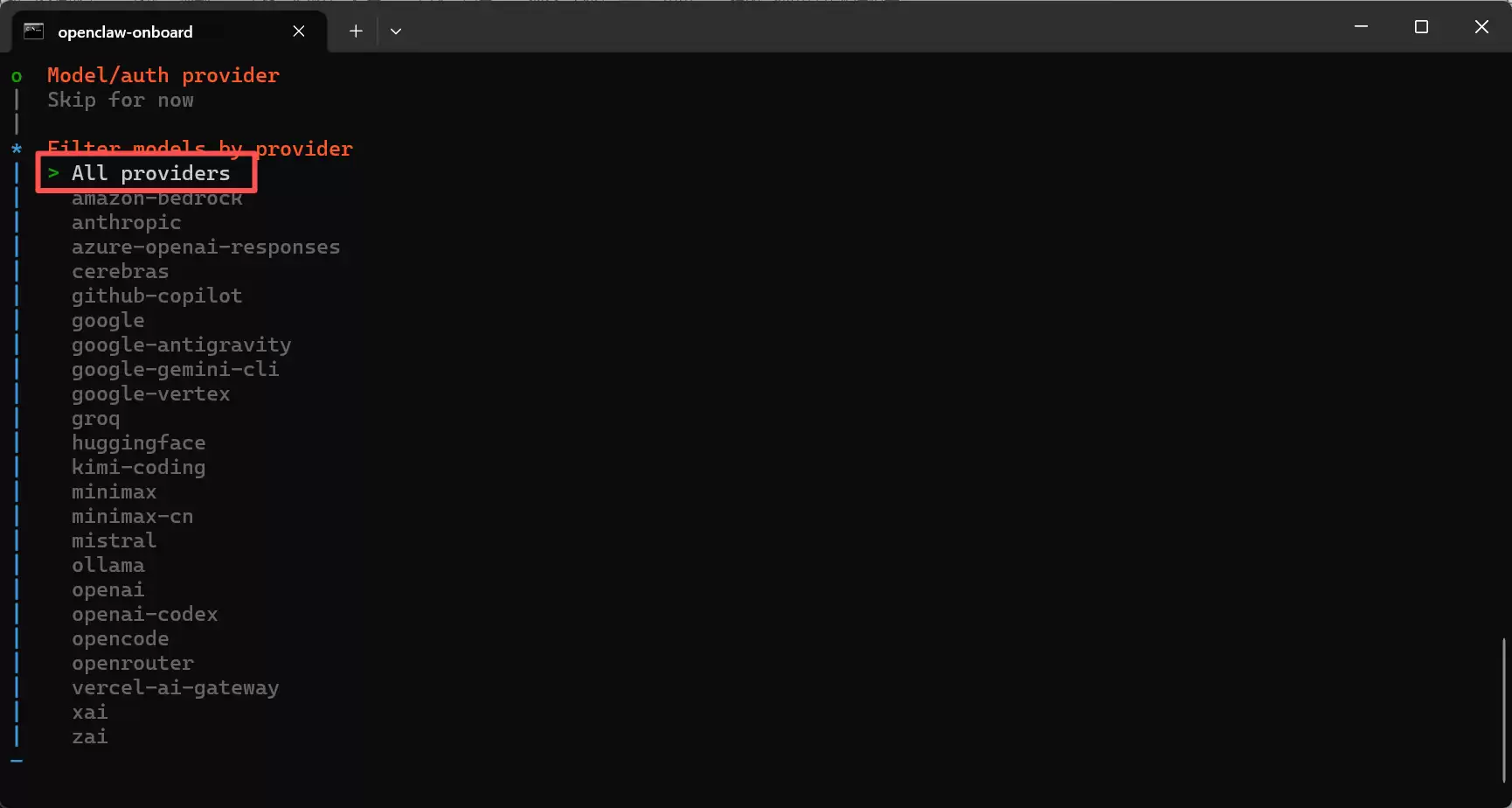 配置向导提示获取飞书App ID和密钥的界面