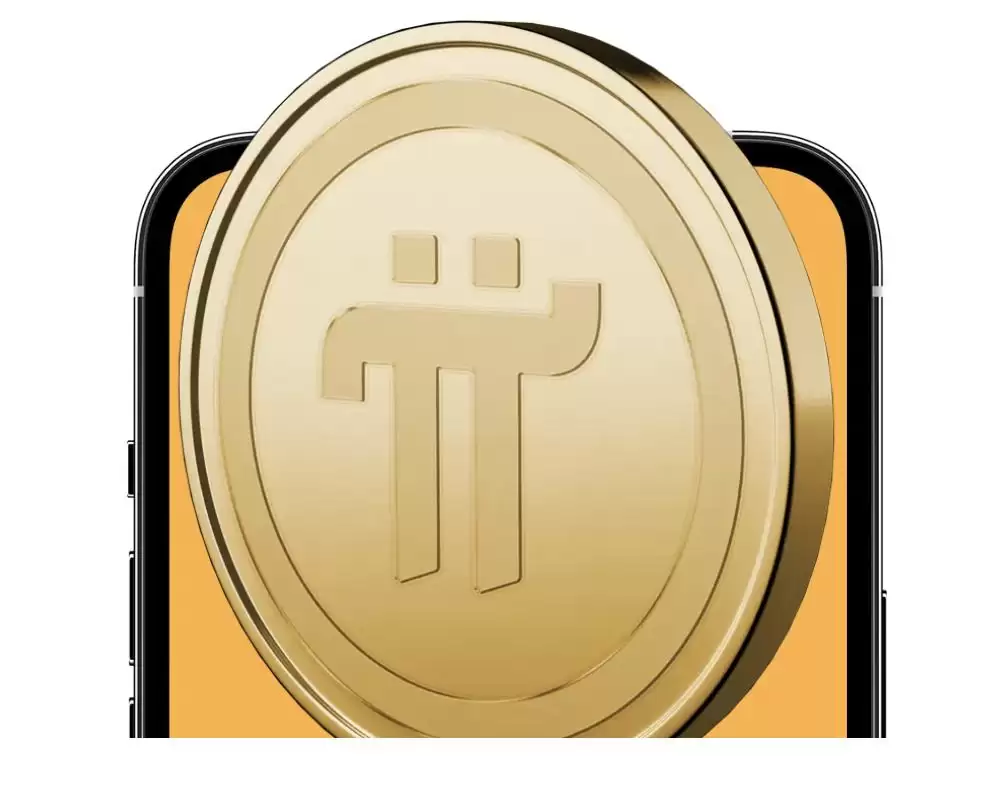 Pi Network（PI）价格预测：2026至2030年深度分析与未来展望