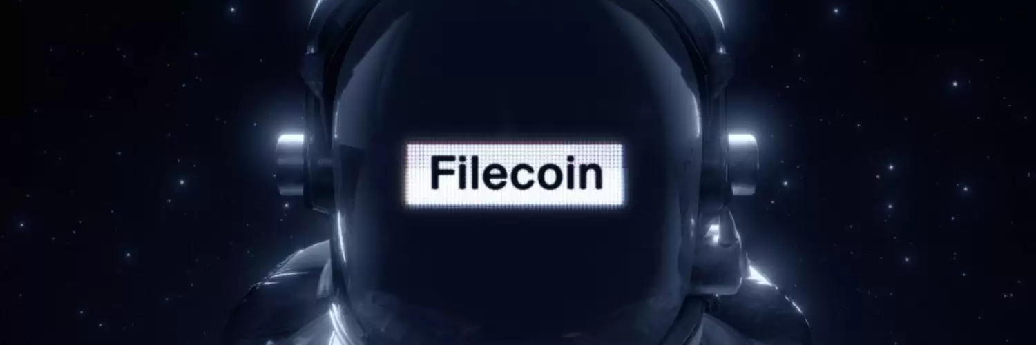 什么是 Filecoin (FIL)？
