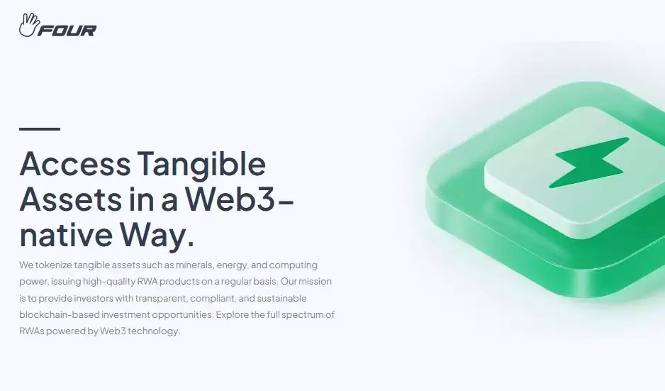 Four(FORM)币是什么?FORM发展历史、代币经济学及价格预测