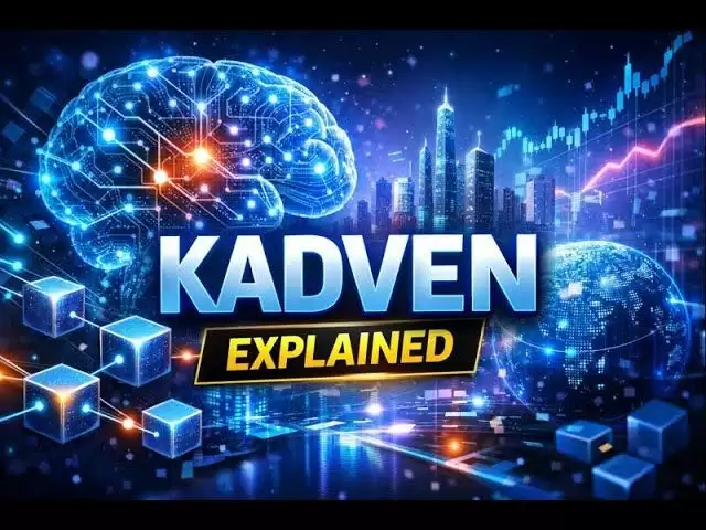 什么是Kadven(KDN)币？KDN运作机制、代币经济学及风险评估