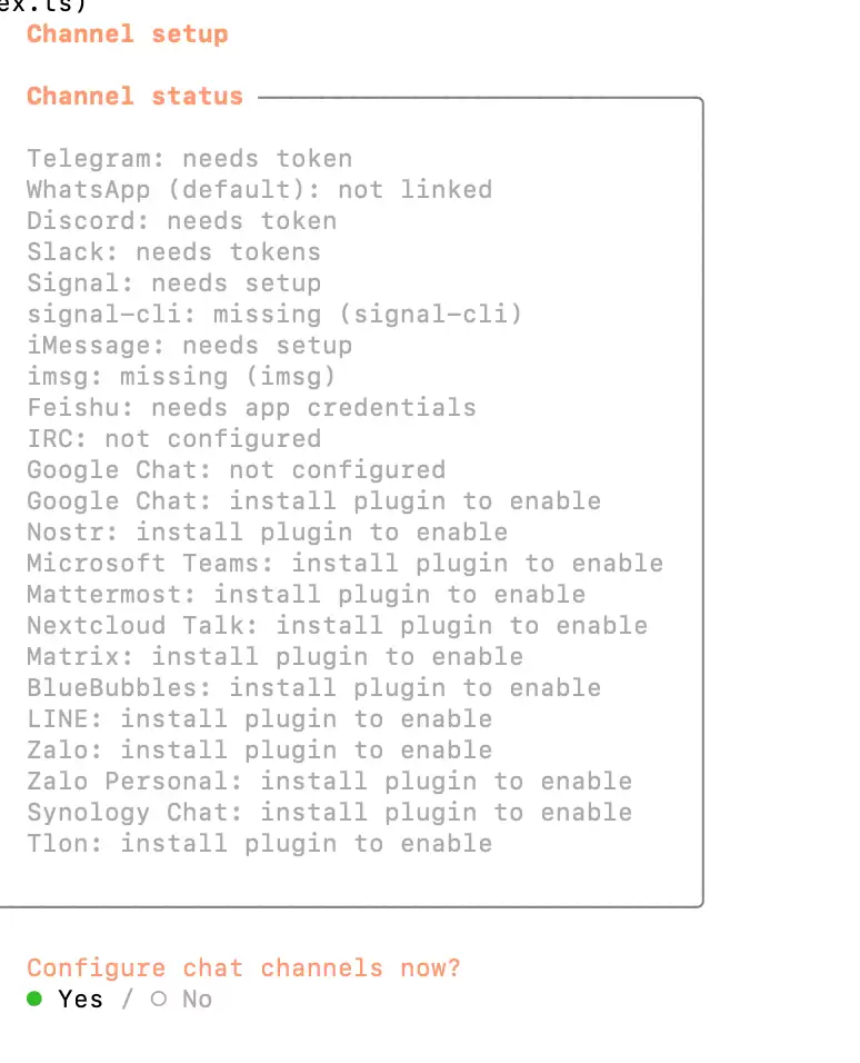 选择是否启用插件截图