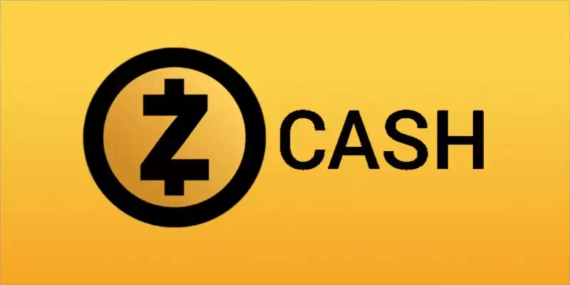 Zcash(ZEC)币详细介绍