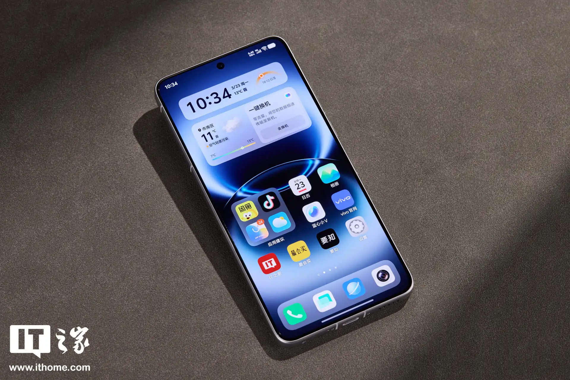 vivo X300 Ultra 摄影师套装图赏：用专业相机思路打造的“专业 V 单”