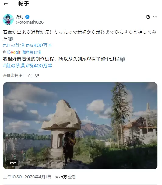 不用自己动手!《红色沙漠》玩家发现可派遣NPC完成任务