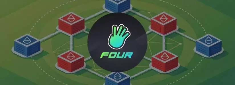 Four(FORM)币是什么?FORM发展历史、代币经济学及价格预测