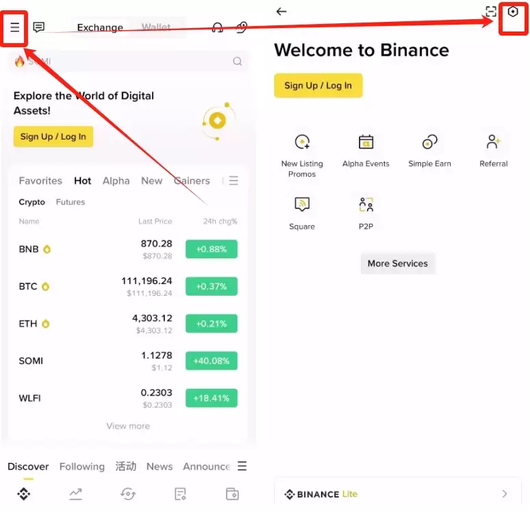 币安APP页面如何设置成中文？如何注册账号？